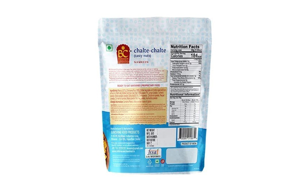 Bhikharam Chandmal Chalte-Chalte (Tasty Nuts)    Pack  375 grams